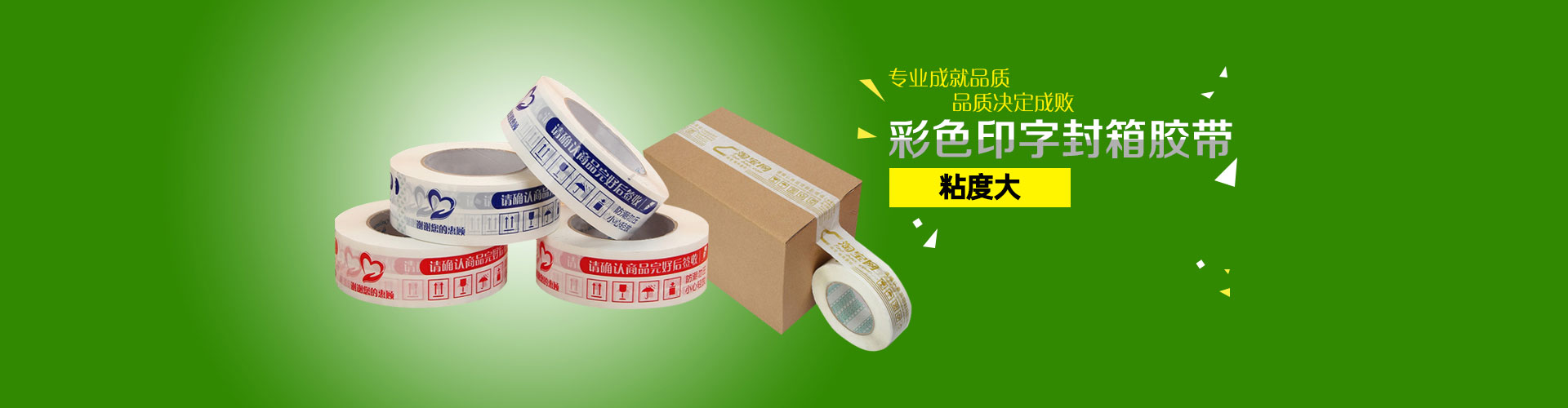 線(xiàn)繞濾芯，外疏內(nèi)密的蜂窩狀結(jié)構(gòu)，優(yōu)良的過(guò)濾特性，流量大、壓差小、耐壓強(qiáng)度高，沒(méi)有毒、無(wú)味、無(wú)二次污染