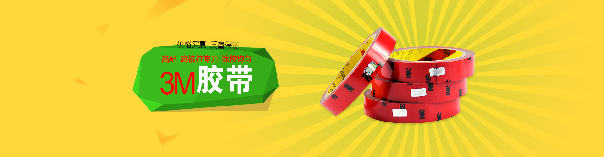 碳纖維濾芯，采用碳纖維材質(zhì)，具有良好的吸附作用，可除去水中的余氯、異味、顏色、有機(jī)物等。